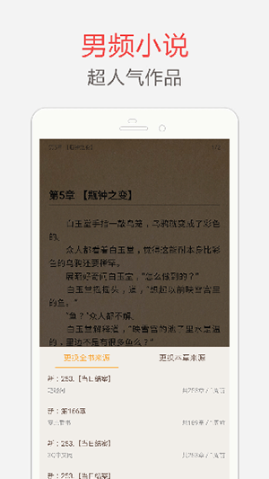 打开中国经济发展新天地