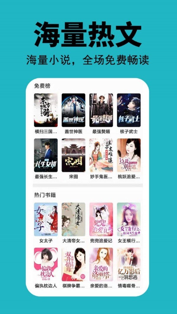 深圳十大公园推荐（2025年综合版）