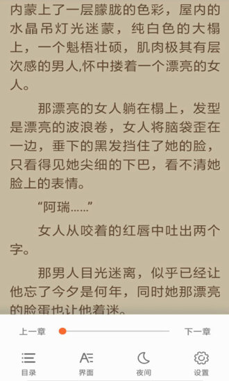 篮球“星火”燃点岛城全国U14青少年篮球联赛青岛站圆满落幕