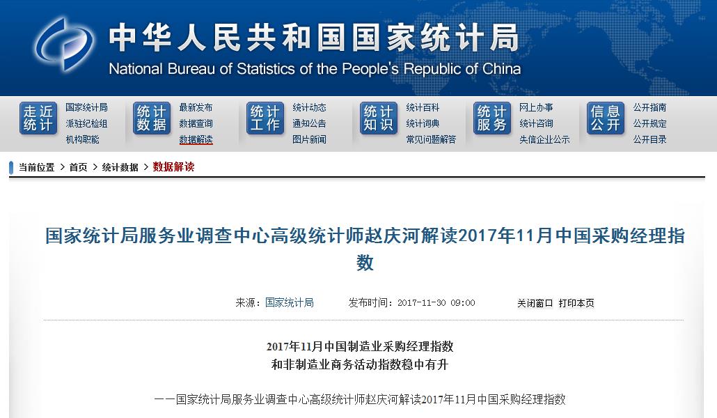 书海阁小说网 - 无弹窗书友最值得收藏的网络小说阅读网
