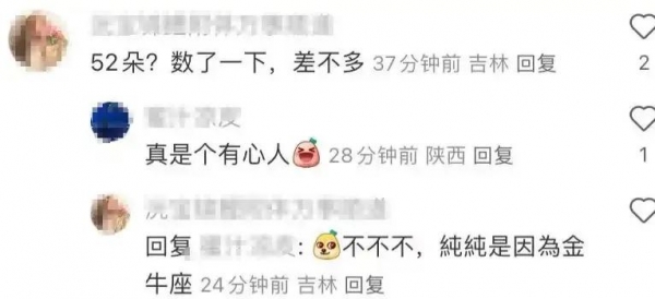 手机市场Q3众生相：苹果出货创新高国产品牌打响高端突围战